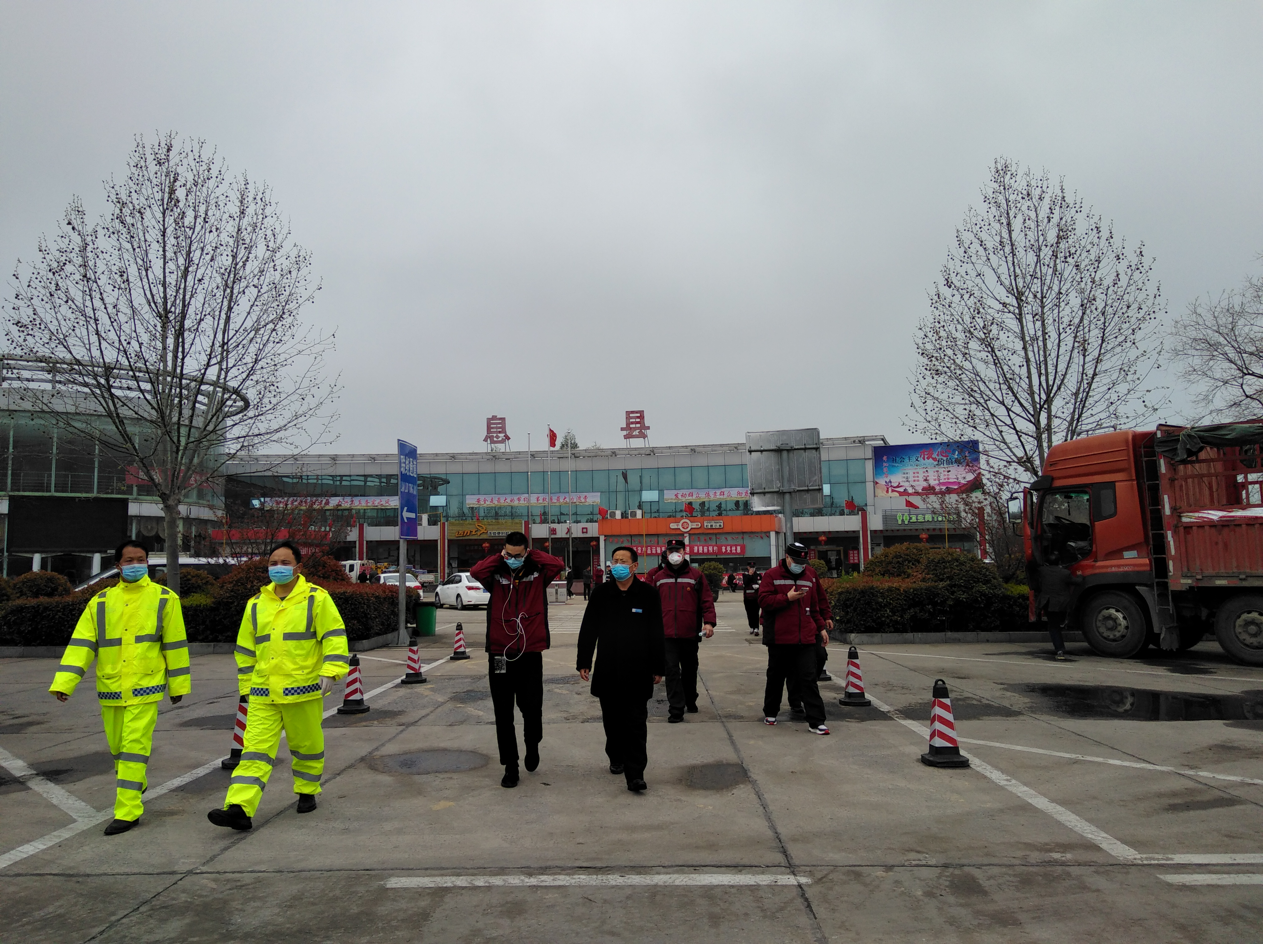 IMG_20200401_123742.jpg IMG_20200401_123742.jpg