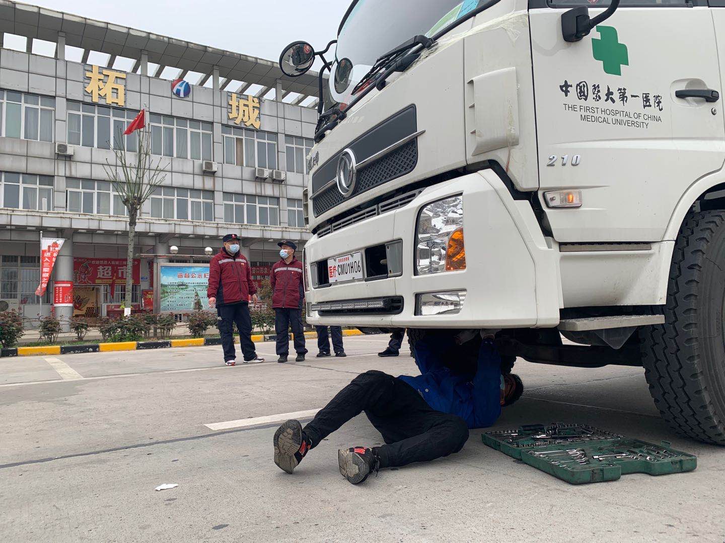 微信圖片_20200401161540.jpg 微信圖片_20200401161540.jpg