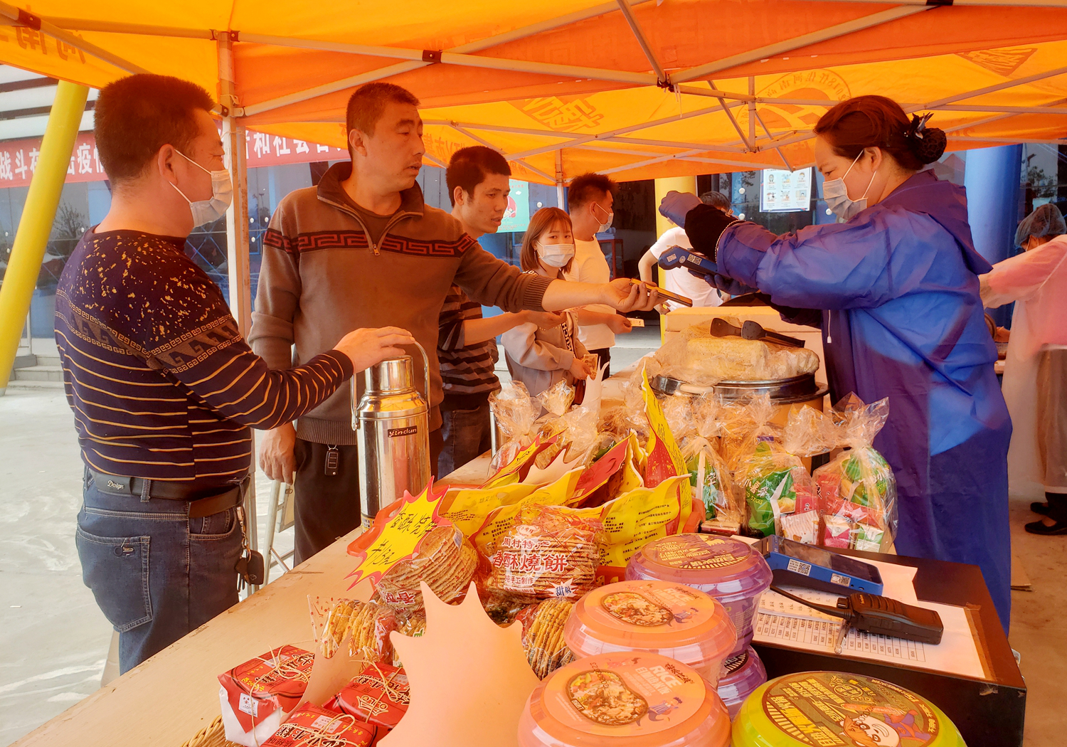 20200416_11280.jpg 20200416_11280.jpg