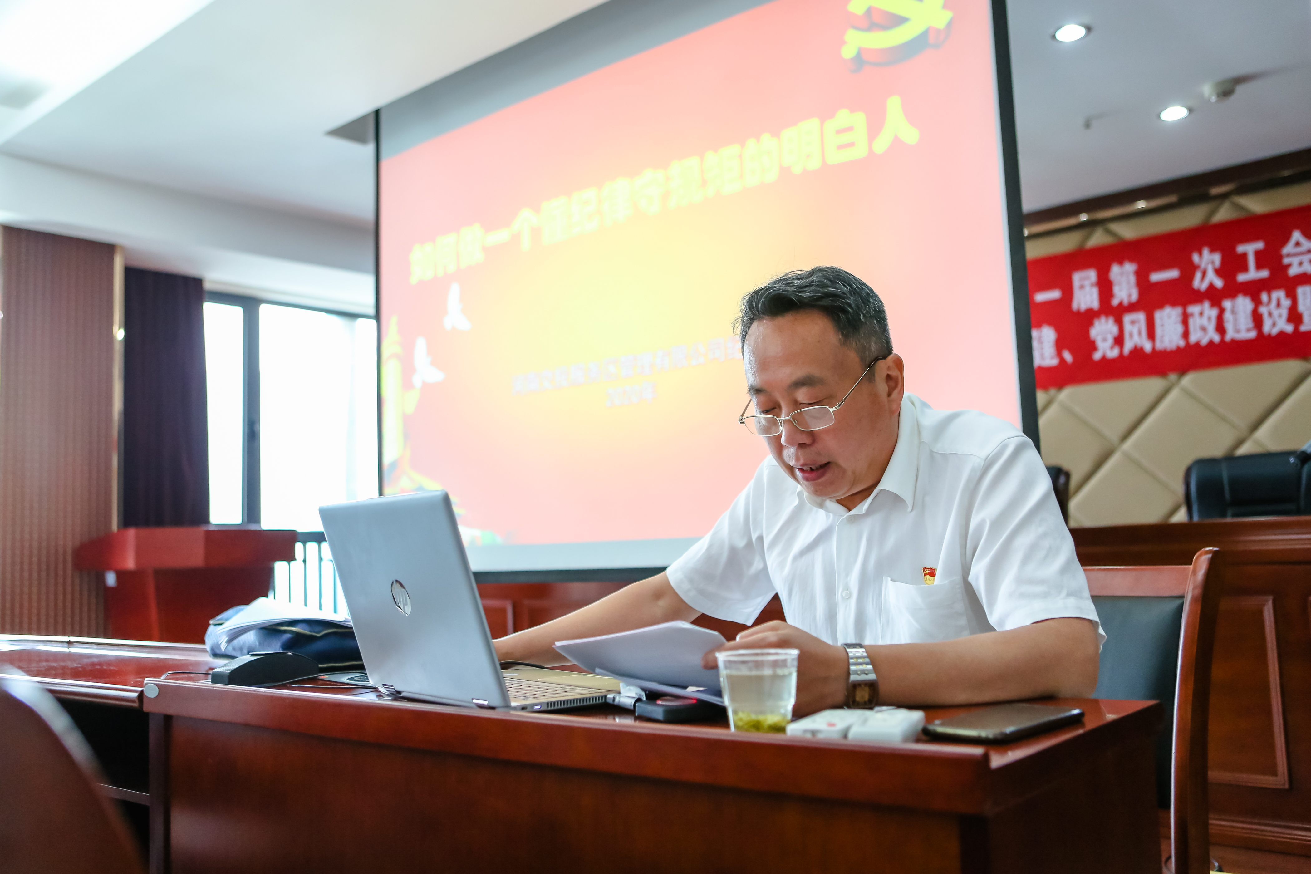 微信圖片_20200602161609.jpg 微信圖片_20200602161609.jpg