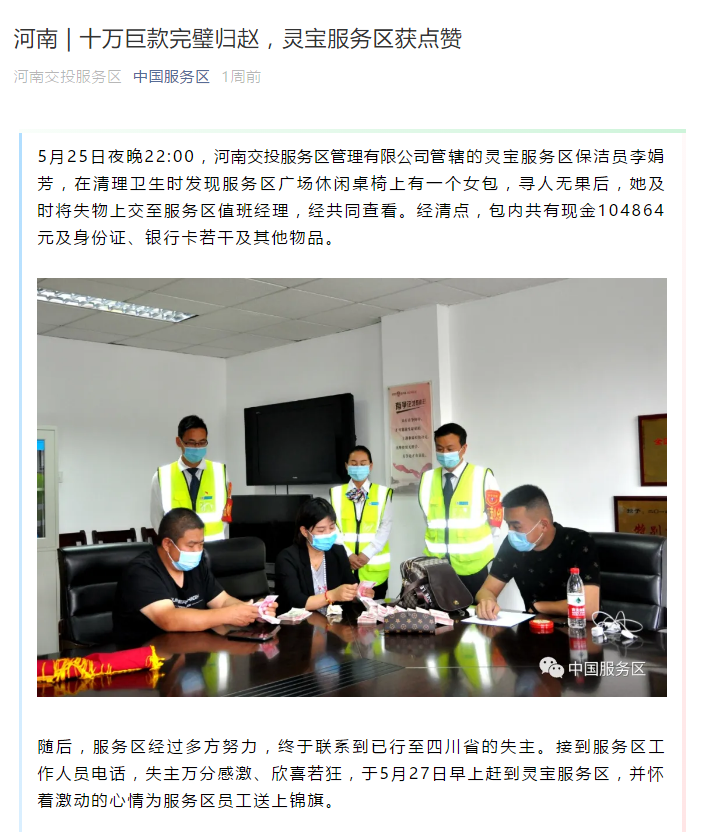 QQ圖片20200609171020.png QQ圖片20200609171020.png