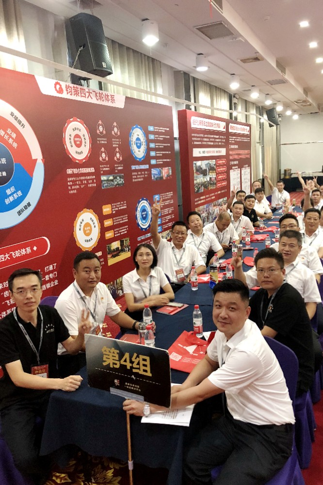 培訓 (3)_副本_副本.jpg