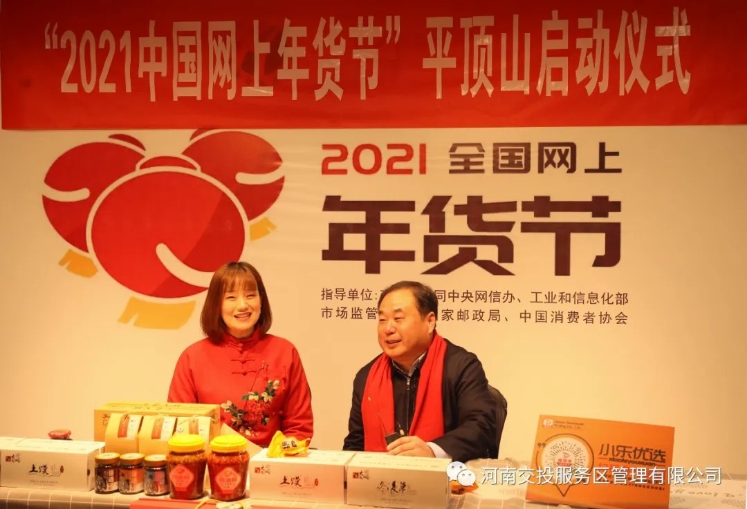 640_wx_fmt=jpeg&tp=webp&wxfrom=5&wx_lazy=1&wx_co=1.webp (8).jpg 640_wx_fmt=jpeg&tp=webp&wxfrom=5&wx_lazy=1&wx_co=1.webp (8).jpg