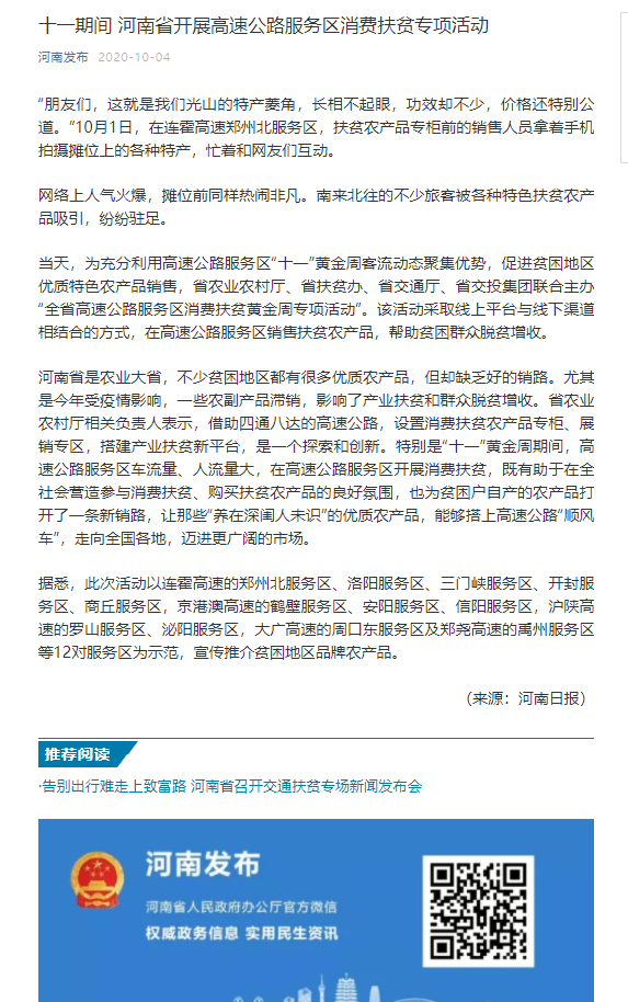 QQ圖片20210607082948.png QQ圖片20210607082948.png