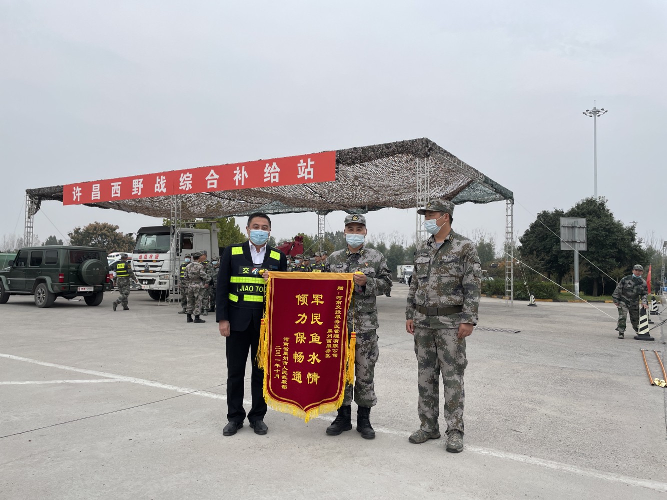 微信圖片_202110231647_proc.jpg 微信圖片_202110231647_proc.jpg