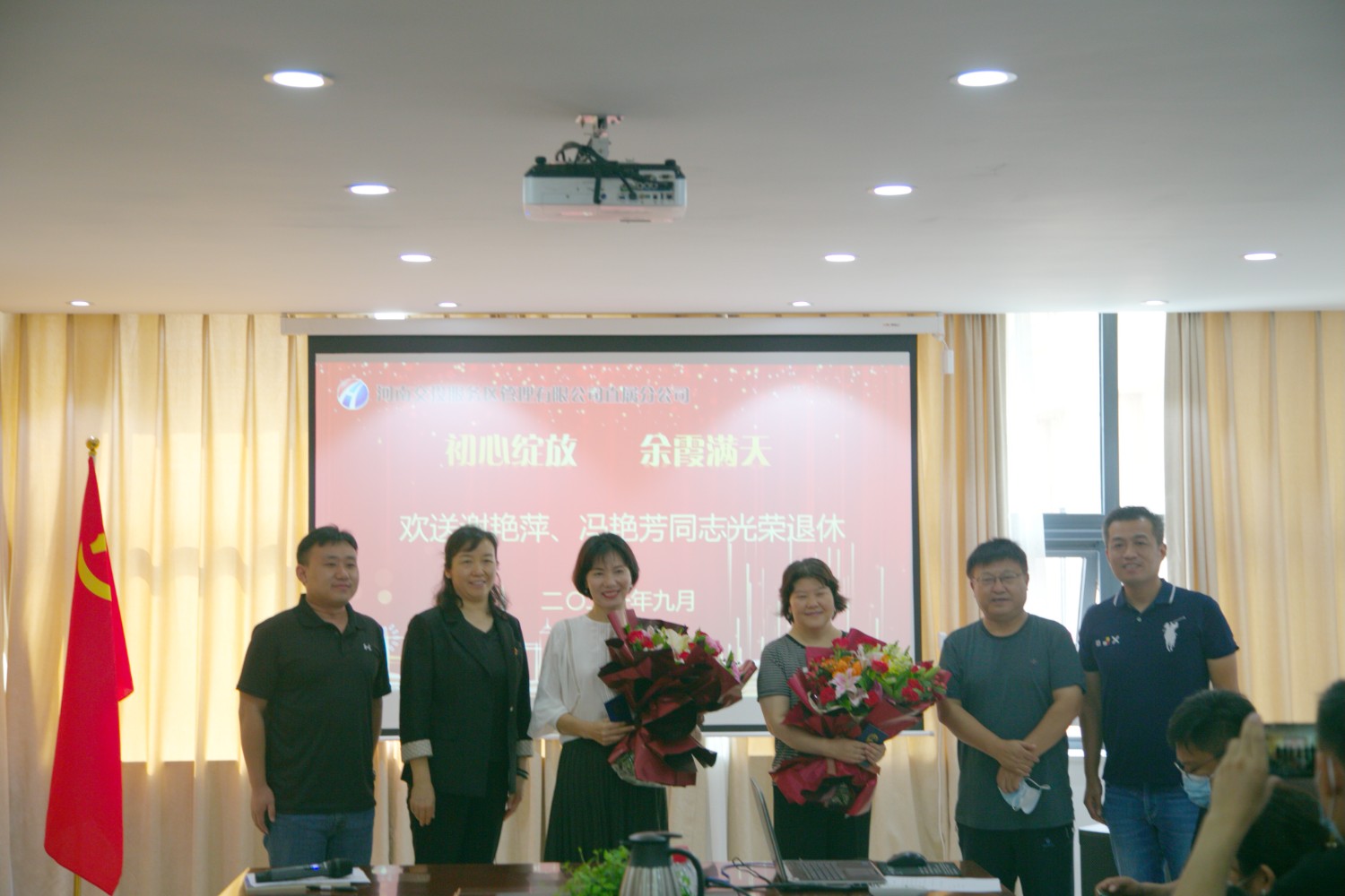 微信圖片_2021091615494 (2).jpg