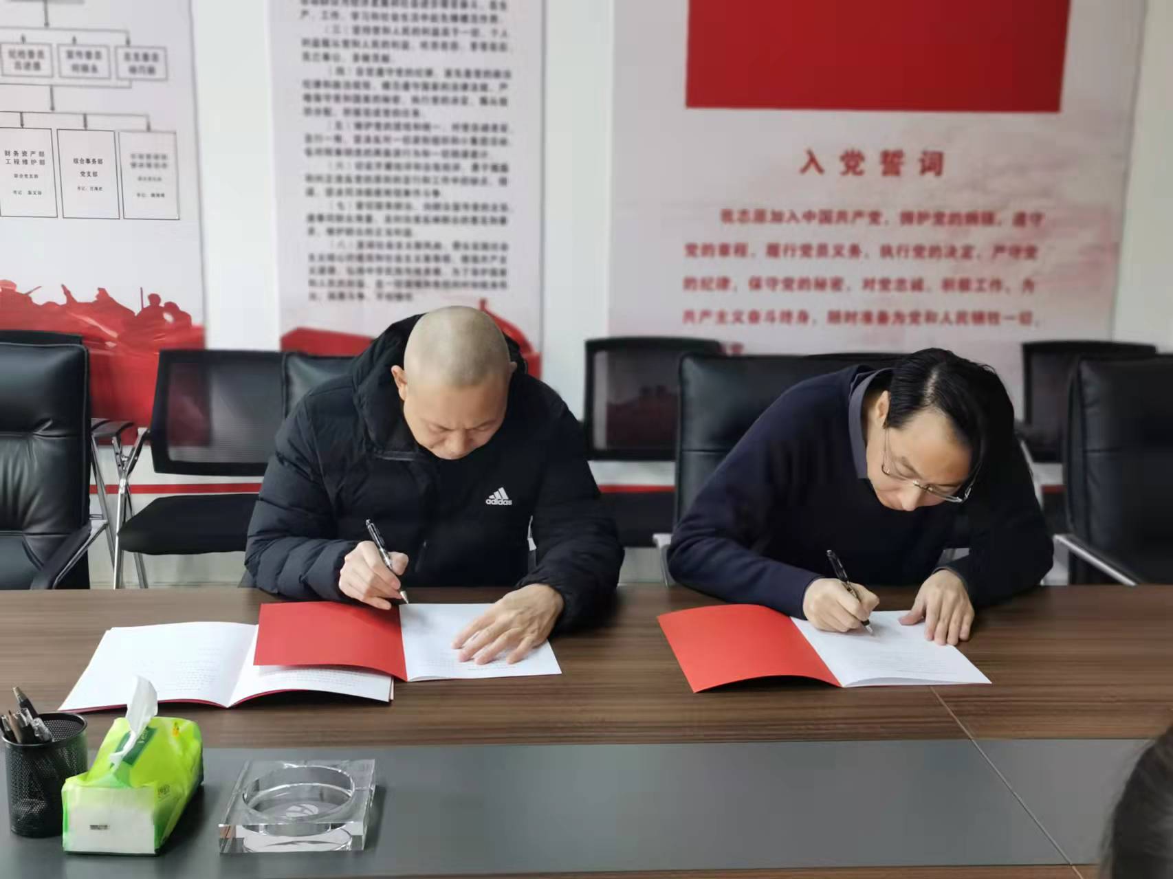 微信圖片_2021122009211.jpg 微信圖片_2021122009211.jpg