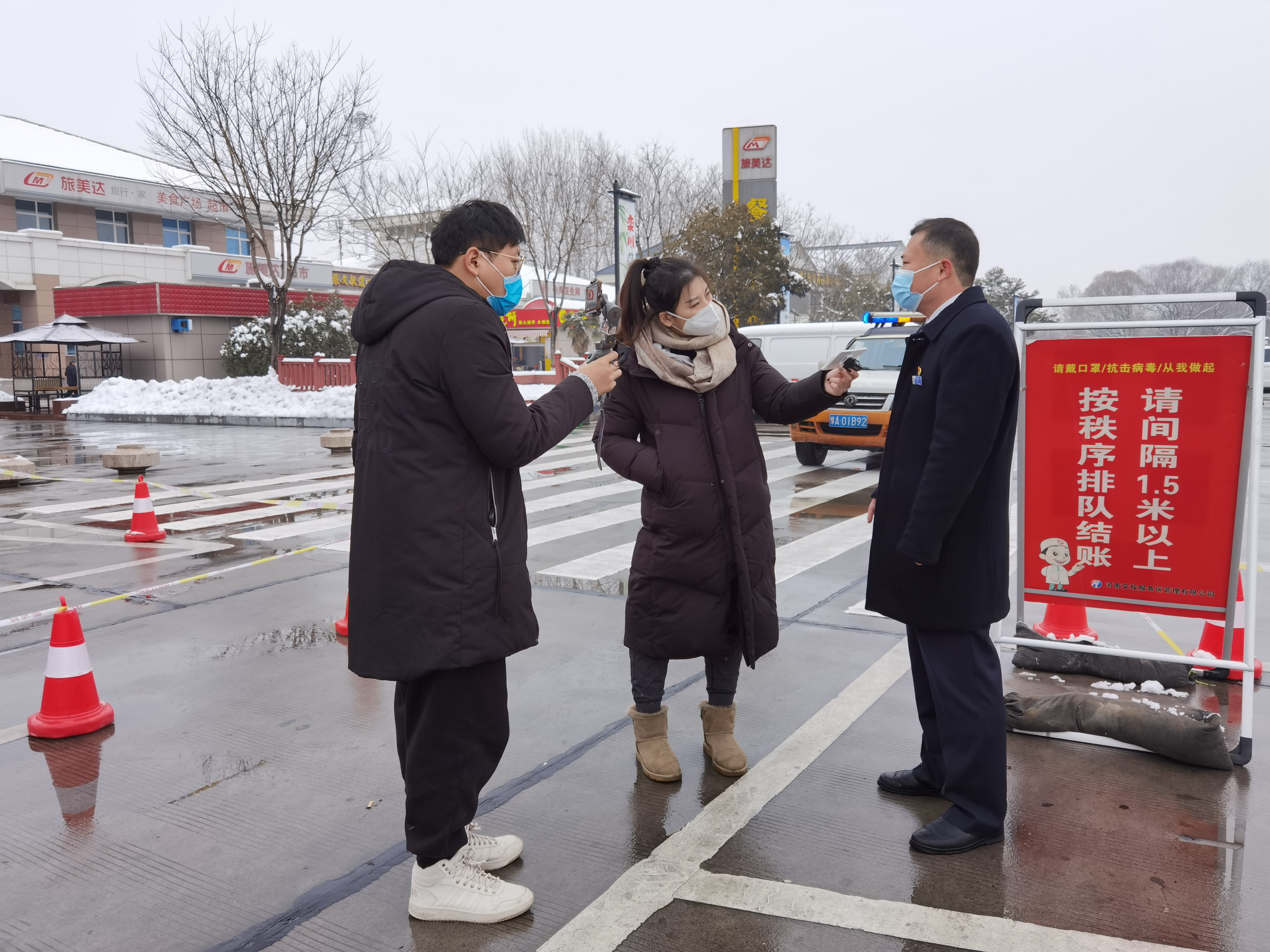 鄭州.jpg 鄭州.jpg