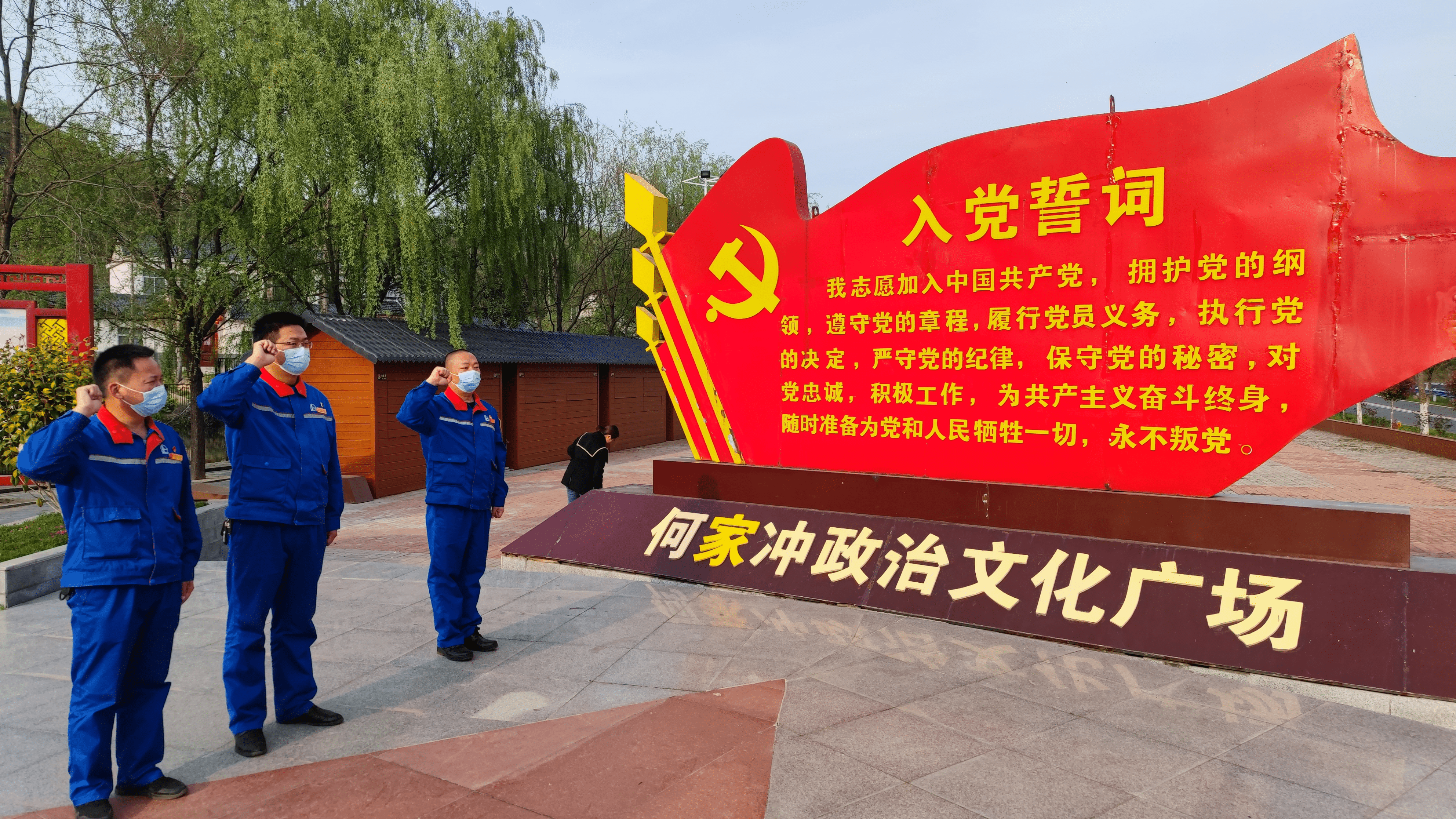 豫南靈山1_ne.png 豫南靈山1_ne.png