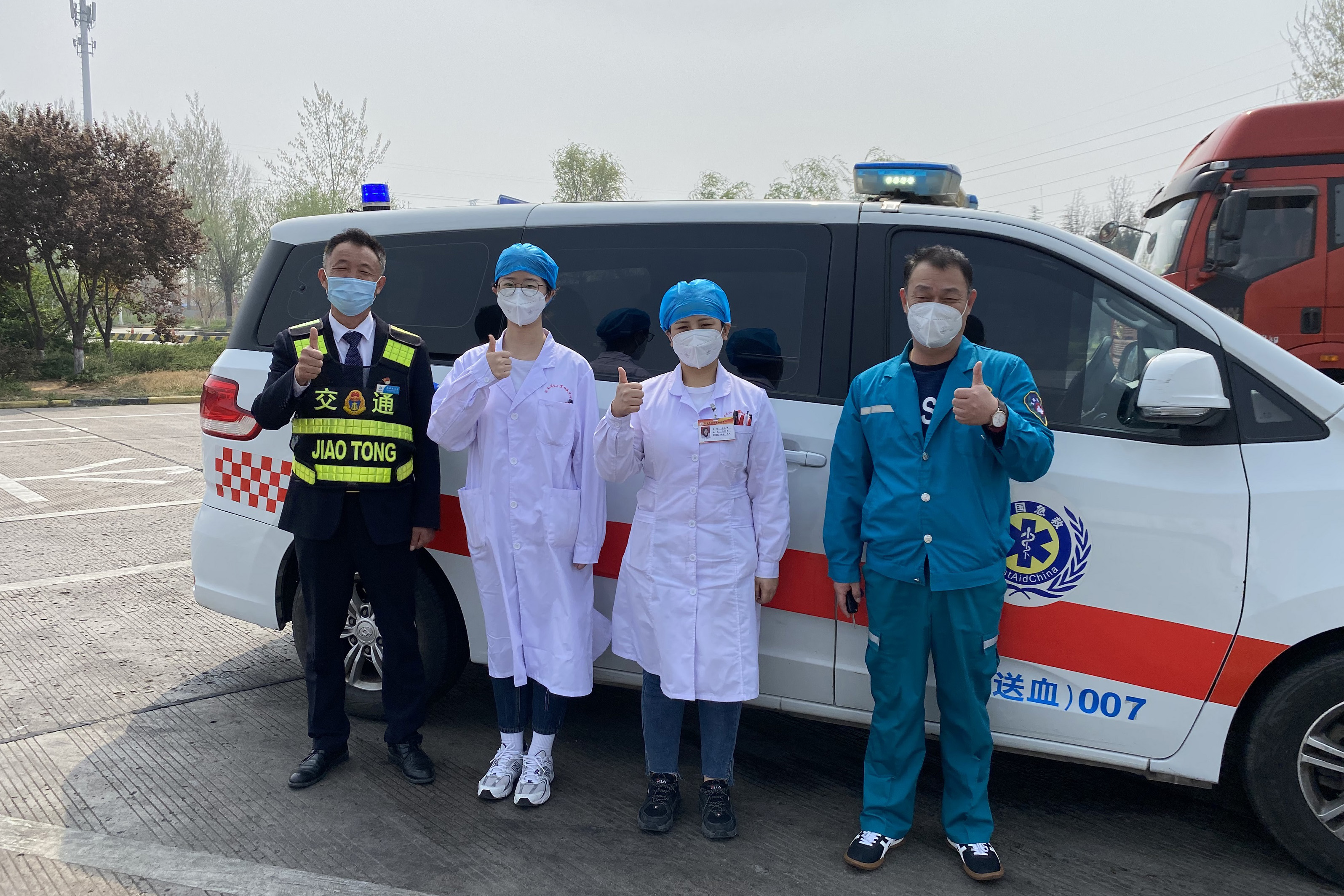 微信圖片_2022040615174.jpg 微信圖片_2022040615174.jpg