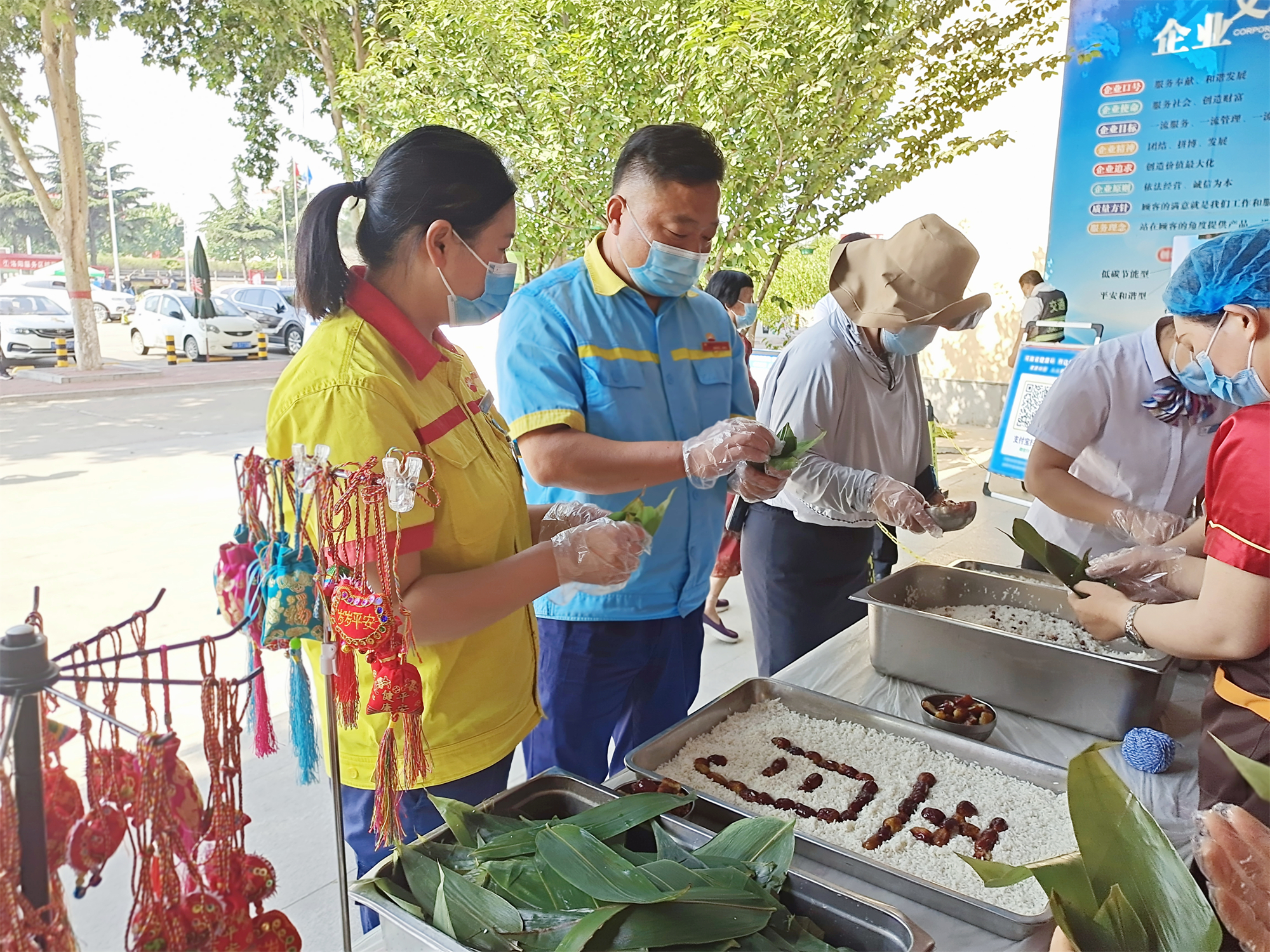 中油.jpg 中油.jpg