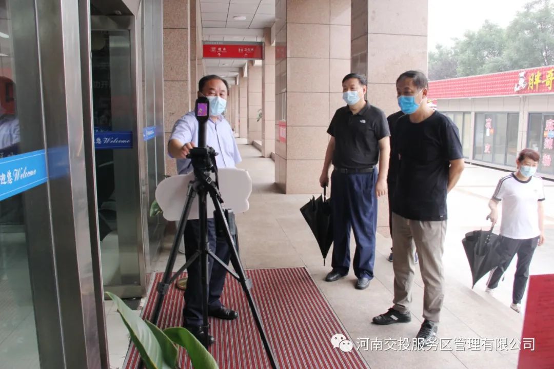 微信圖片_20220630161523.jpg 微信圖片_20220630161523.jpg