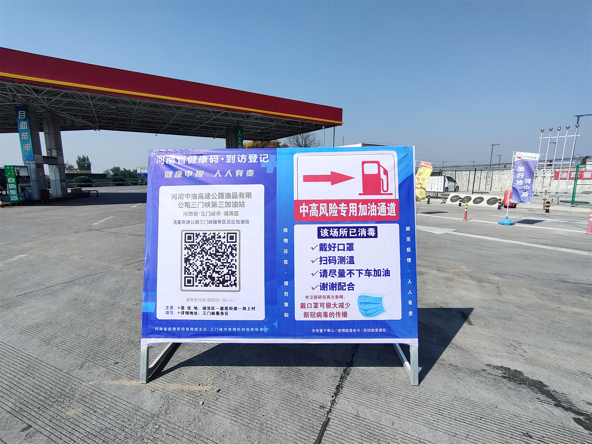 001391dcd7bd4847824dc70a668d342b.jpg 001391dcd7bd4847824dc70a668d342b.jpg